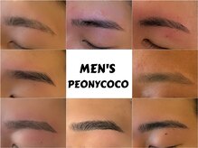 ピオニーココ(PEONYCOCO)