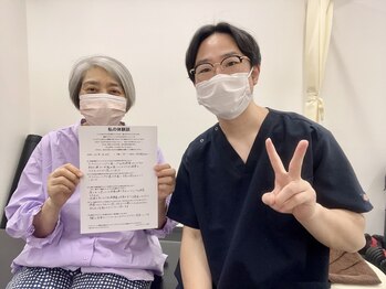 サンシー整体(SunCY整体)/幾つになっても痩せられる