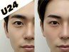 【学割U24】清潔感UP！メンズ眉スタイリング¥5000→3980
