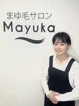 マユカ 名古屋覚王山店(Mayuka) 福田 