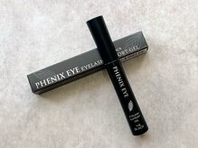 クウネル(Qoonel)/ほどよい束感とマスカラ効果