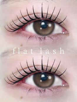 ソワプノン 小牧店(soie punon)/フラットラッシュ