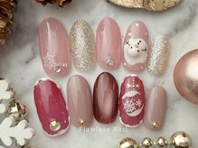 フローレスネイル(Flawless Nail)/【定額シンプル】6900円