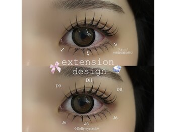 レノアイ(RENO eye)/韓国風束感上下マツエク♪