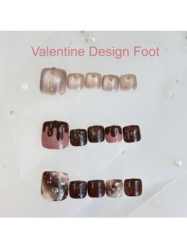 はあとねいる 大阪南堀江店/Valentine Design Foot