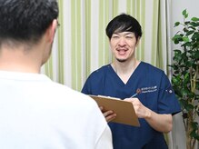 おひさまメディカル整体 武蔵小杉店