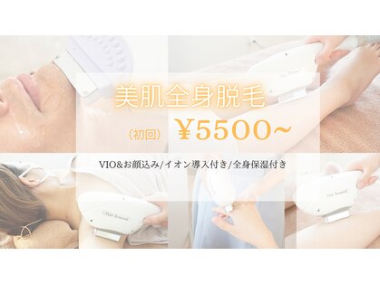 プティアンジュ(Petit ange)の写真