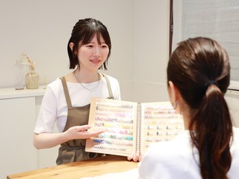 アロネイル バイ レイ(Alo nail by Lei)/カウンセリング