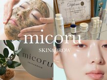 ミコル(micoru)