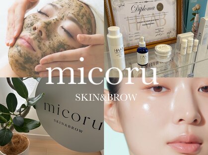 ミコル(micoru)の写真