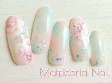 マトリカリア ネイルアンドビューティー(Matricaria)/デザインネイル