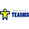 テアシス 奈良葛城当麻(TEASHIS)のお店ロゴ