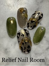 リリーフネイルルーム(RELiEF NAiL ROOM)/トレンドコース