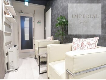 インペリアルサロン 練馬(IMPERIAL Salon)/IMPERIAL Salon 練馬店内