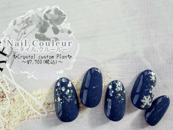 ネイルクルール(Nail.Couleur)/2023- Winter ,1