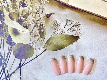 ラメグラデーションコース