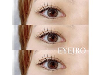 アイイロ 大宮西口店(EYE IRO)/カラーエクステ