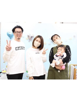 お子様同伴OKのサロン