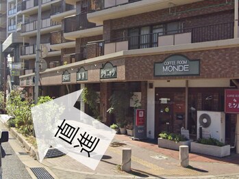 ディープ 高宮店(DEEP)/【道案内】4.橋を渡って直進