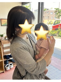 高槻宗八鍼灸整骨院/Mさんとベビー