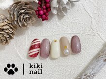 キキネイル たまプラーザ店(kikinail)/クリスマスデザインコース