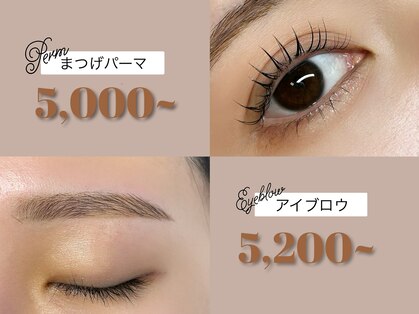 アニ 恵比寿(ani)の写真