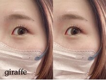 ジラフ(giraffe)/【まつげパーマ】立ち上げカール