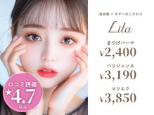 リラ 堺東店(Lila)