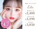 リラ 堺東店(Lila)の写真