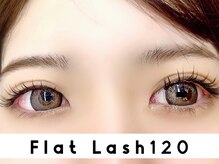 テンリリィ 光の森店(RiLy)/フラットラッシュ120本