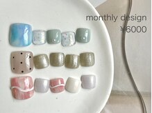 ルア(lua.)/【ご新規様】定額 シンプル