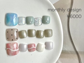 ルア(lua.)/【ご新規様】定額 シンプル