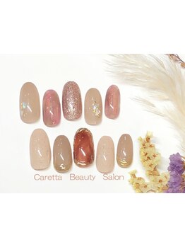 アートの種類が豊富