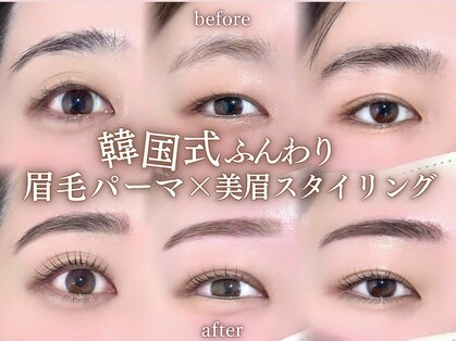 レピア 札幌店の写真