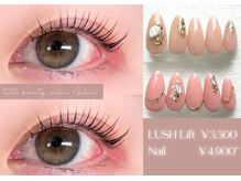 フェリーチェ 名取(Felice)