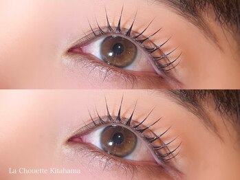 ラシュエット キタハマ(La Chouette kitahama)/parisienne lash lift