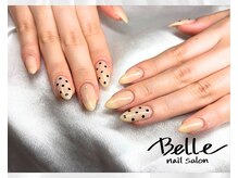 ベル(Belle)/【定額】シンプルコース