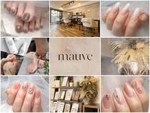 モーブ(mauve)