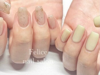 ワンカラー/イエロー/キラキラ