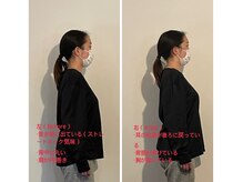 リラクゼーションサロン ラルジュ(large)の雰囲気（お客様お一人お一人に合った施術を心がけております◎）