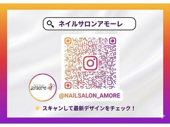 アモーレ 心斎橋店(amore)/