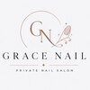 GRACE NAIL【7/1 NEW OPEN(予定)】のお店ロゴ