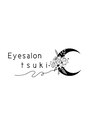 Eyesalon tsuki【まつげパーマ/マツエク/眉毛/HBL】/Eyesalon tsuki | 久留米まつげ眉サロン