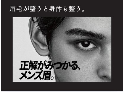 リコニコ(rico2co)の写真