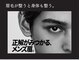 リコニコ(rico2co)の写真