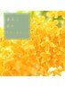 ~11/15まで◇キンモクセイ精油の『秋のトリートメント65分¥9800』