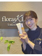 フロラスキン 高槻店(florasKIN)&nbsp;Yoshimura 
