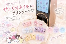 ネイルリンスタジオ 渋谷本店(Nail Rin studio)