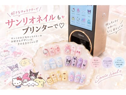 ネイルリンスタジオ 渋谷本店(Nail Rin studio)の写真