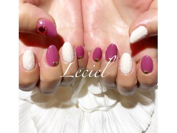 ルシエル(LeCiel)/デザインから選べる定額6990円